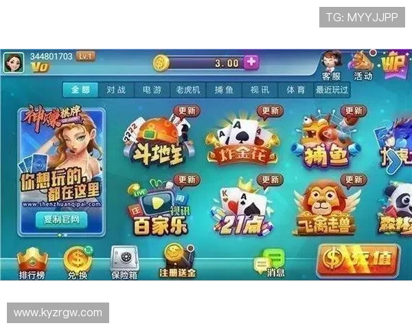 开运电游游戏助你财源广进的人气游戏推荐